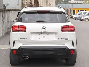 Citroën <span class=keywords><strong>C5</strong></span> AIRCROSS d'occasion <span class=keywords><strong>2017</strong></span>, modèle Fashion, système de propulsion PSA, idéal pour les voyages en famille, empattement 2730 mm, transmission 6AT, <span class=keywords><strong>prix</strong></span> abordable - Product Image 5
