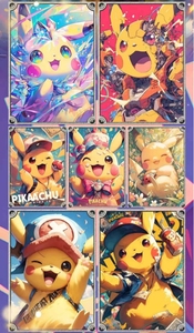 PTCG Pokemoned Card Sv8a F Combinaison heureuse de la famille Ibrahimovic Combinaison spéciale <span class=keywords><strong>Livre</strong></span> de cartes chinoises - Product Image 3