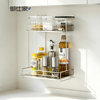 Étagère à épices double couche en acier inoxydable pour comptoir de cuisine, pour ranger les bouteilles d'huile et les pots de sauce