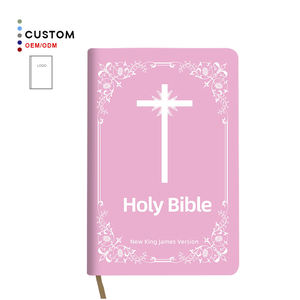 Personalizzazione esclusiva classica rosa in pelle PU bibbia NKJV con testo inciso Design per i servizi della chiesa cristiano devozionale - Product Image 1