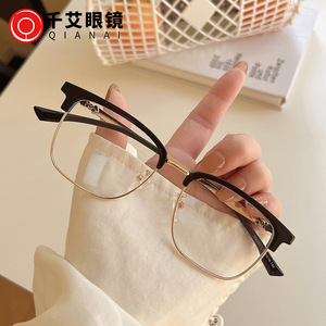 Qianai – montures de lunettes demi-cerclées pour hommes, verres quadrilatères moyens en PC, anti-lumière bleue et protection UV Q1 2203 - Product Image 4