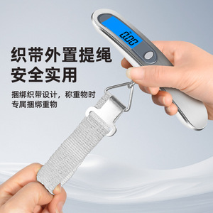 เครื่องชั่งน้ำหนักกระเป๋าแบบพกพาพร้อมสายรัด ความแม่นยำ 50 กรัม จอแสดงผล LCD แบบพกพาสำหรับการเดินทาง - Product Image 1