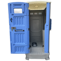 Toilettes Compostables Portables en Plastique HDPE Écologiques et Durables au Design Moderne, Garantie 5 Ans pour le Camping en Plein Air et les Espaces Publics Mobiles
