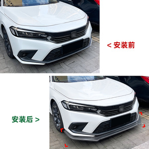Adecuado para <span class=keywords><strong>Honda</strong></span> <span class=keywords><strong>Civic</strong></span> 11th generación 2021 + parachoques delantero, pala delantera, modificación de decoración exterior de labio delantero - Product Image 4