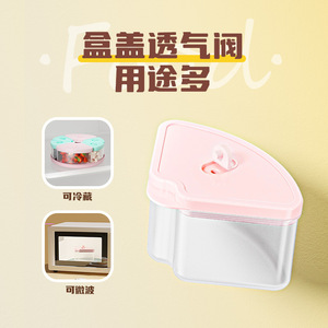 Boîte de conservation des aliments pour bébés, conteneur d'alimentation portable de 60ml et 150ml pour enfants - Product Image 5