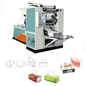ماكينة تعبئة أوتوماتيكية عالية السرعة مناديل ورقية للوجه منشفة صنع آلة للشركات الصغيرة