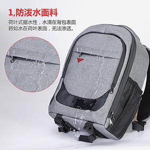 Sac à dos de photographie à double épaule, imperméable, housse de pluie pour photographes, sac en nylon pour drone, support de trépied extérieur, étui pour appareil photo - Product Image 4