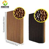 Coussin de refroidissement par évaporation, rideau d'eau spécial pour le refroidissement des poulaillers, des fermes avicoles, de l'élevage et des équipements agricoles
