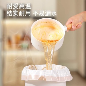 Oukes Cartoon Tear-Free Drawstring Garbage Bags Thickened L Size Household Kitchen Use - Product Image 4