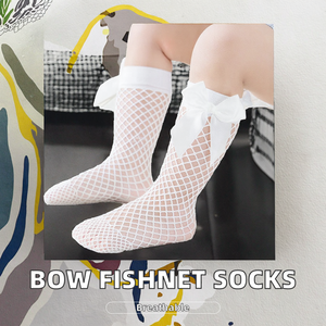 Collants fins et respirants en maille tricotée à motif papillon pour bébés et jeunes filles, invisibles, collection printemps, vente en gros - Product Image 2