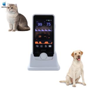 BT-PM09V 터치스크린 휴대용 동물용 모니터, 동물용 다중 파라미터 모니터 가격, 수의사용 맥박 산소측정기 - Product Image 5