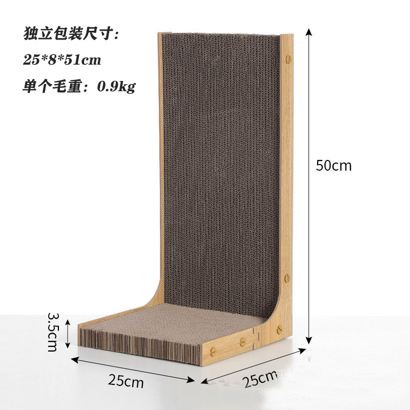 L-petite taille simple