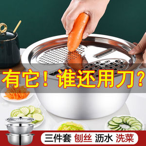 เครื่องมือครัวสแตนเลสสตีล ที่หั่นผักแบบมือหมุน สำหรับหั่น/ซอย ผัก/ผลไม้ สำหรับผู้ซื้อเชิงพาณิชย์ในอุตสาหกรรมอาหาร - Product Image 3