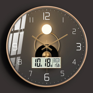 Orologio da parete minimalista dal tocco di lusso, adatto per soggiorni. Artistico, alla moda e fotogenico. - Product Image 1