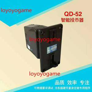 Sélecteur de pièces de monnaie électronique, k, k, issu de corée, thaïlande, hydrophiles - Product Image 2