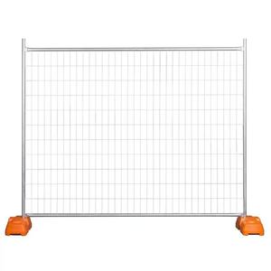 YC Flexible Australia Valla temporal Valla móvil temporal de alta gama Paneles de valla de metal temporal anticorrosivos - Product Image 1