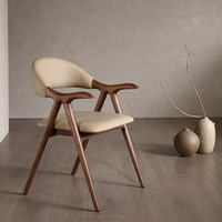 Chaise de salle à manger en bois de frêne massif de style nordique italien avec accoudoirs et dossier en cuir pour la maison et les restaurants