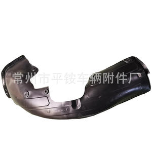 Guardabarros Interior para Kia Sorento 86820-C5000 86810-C5000, Pieza de Repuesto de Plástico Delantera - Product Image 2