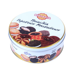 Contenitore di anacardi personalizzato a buon mercato scatola di latta grande scatola di latta biscotti <span class=keywords><strong>d</strong></span>'<span class=keywords><strong>oro</strong></span> grande scatola coperchio di latta prodotti di vendita - Product Image 6