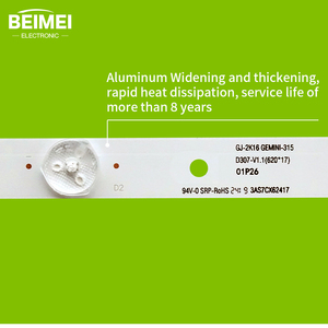 <strong>TV</strong> LED Backlight Strip GJ-2K16 GEMINI-315 D307-V1.1(620*17) 01P26 7LED 3V 3pcs/set for <strong>Philips</strong> 32LH500D 32PFS6401GJ-2K16 - Product Image 3