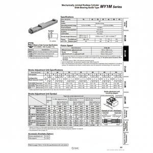Cilindro sin vástago SMC Pneumatics, cilindros articulados mecánicamente, categoría de producto - Product Image 1
