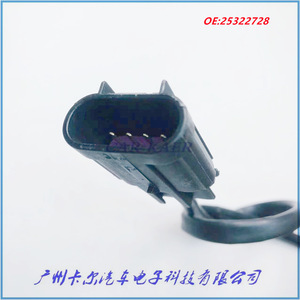 Sensor de Oxígeno 25322728 para Sistema de Inyección de Combustible y Escape de Motocicletas Qianjiang Huanglong Harley Ducati - Product Image 3