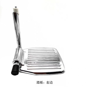 Folding Aluminum Alloy Wheelchair <b>Footrest</b> Right Side Manual Mobility Aid - Product Image 1