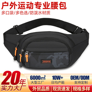 Men's Fanny Pack Waterproof Oxford Cloth Large Capacity Waist Bag For Mobile Phone Leisure Travel Solid Color Gray Black Blue - Product Image 5