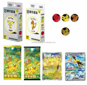 เหรียญโปเกมอน 151 ชิ้น พร้อมกล่องซีลป้องกันการปลอมแปลง - ธีมซาปโดส/ชาร์แมนเดอร์ - เหรียญสุ่ม 1 ชิ้น + กล่อง "Collect 151 Gather" 1 กล่อง - Product Image 1