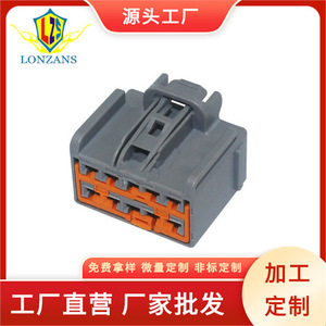 Conector Automotriz de 10 Pines 2.8mm con Terminales 7283-6457-40 para Uso en Automóviles - Product Image 5