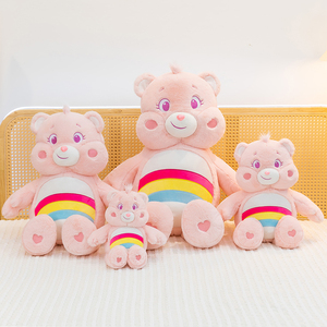 Orsacchiotto Carebears Arcobaleno Colorato, Cuscino Ricamato Carino, Peluche Animale, Regalo Confortevole per Bambini per San Valentino - Product Image 3