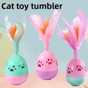 Produttore di vendita diretta giocattolo interattivo ecologico per gatti auto-piacere noia sollievo gattino boccone campana Tumbler resistente ai morsi per - Product Image 3