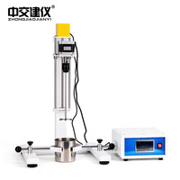 Agitateur de peinture résistant à l'usure, machine de levage électrique, cuve en acier inoxydable, contrôle numérique, agitateur de revêtement