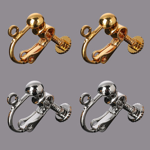 Boucles d'oreilles à clipser, type vis, en alliage de cuivre plaqué or et argent, sans perçage, accessoires de bijoux pour femmes, boucles d'oreilles tendance - Product Image 1