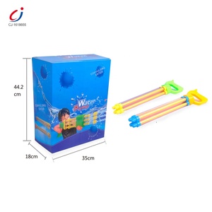 Chengji Mainan Pasir & Pantai Luar Ruangan Musim Panas Mainan Penyemprot Pistol Air Nosel Empat untuk Anak-anak dan Dewasa Senapan Air Tekanan Tinggi Musim Panas - Product Image 6