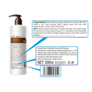 Produits capillaires à l'huile de <span class=keywords><strong>coco</strong></span> naturelle, shampooing à l'huile de <span class=keywords><strong>coco</strong></span> 500ml, shampooing <span class=keywords><strong>bio</strong></span> - Product Image 5