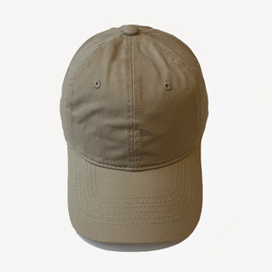 Gorra de Béisbol de Algodón Lavado con Logotipo Personalizado, Juego de 19 Gorras de Seis Paneles para Hombre y Mujer, Estilo Vintage, Ajustable, Streetwear, Nueva Moda - Product Image 6