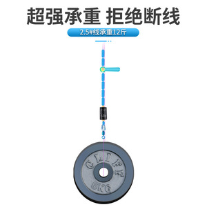 Judiwang PE Braided Fishing Line Set 4.0g With Scale Main Line For Fishing - Product Image 4