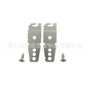 ขายึดเครื่องล้างจาน 8269145 ส่วนประกอบยึดแบบคงที่สแตนเลส WP8269145VP อุปกรณ์เสริมสำหรับการติดตั้ง - Product Image 1