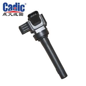 KD-7728 <span class=keywords><strong>CADIC</strong></span> AUTHENTIQUE -- Bobine d'allumage * Wuling / Baojun 730 1,5T - Product Image 1