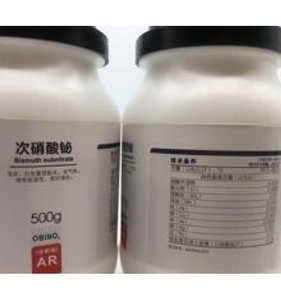 Subnitrato de Bismuto, Reactivo Analítico AR 500g CAS 10361-46-3 para Experimentos de Laboratorio - Product Image 3