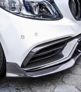 طقم تحويل قطع غيار السيارات: شفة أمامية ومشتت أمامي من ألياف الكربون مزدوجة الطبقات، طراز بابوس AMG، لمرسيدس-بنز W205 - Product Image 2