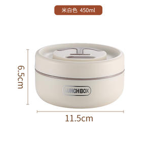 جديد تصنيع المعدات الأصلية الفولاذ المقاوم للصدأ تخزين المطبخ الميكروويف ترمس الغذاء بينو مربع حاوية مع غطاء وحقيبة للوجبات المدرسية - Product Image 2