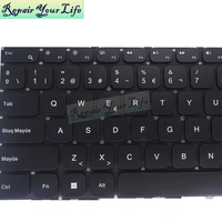 Teclado Español para Portátil ACER Aspire Lite 14 AL14-51 AL14-51M AL14-51M-57BN AL14-51M-57H1 N23G2 Sin Retroiluminación