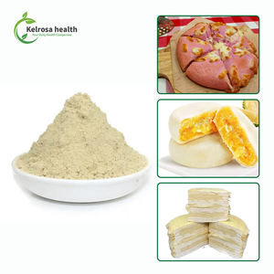 <span class=keywords><strong>100</strong></span>% ピュアフリーズドライドリアンパウダー天然フルーツフレーバーフリーズドライドリアンパウダー - Product Image 3