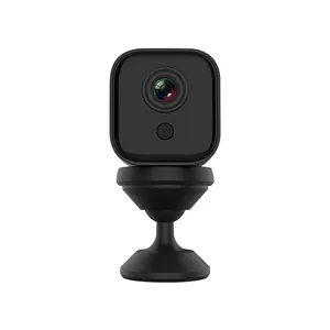 安全网络台PTZ摄像机电池供电1080P远程无线网络摄像机夜视摄像头BM11