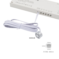 AOMEI 12V 1A 12W Contrôleur de variateur intelligent pour miroir, interrupteur tactile à touche unique, portée de détection 1-8MM, matériau ABS, indice de protection IP0