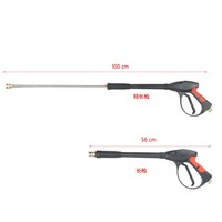 Pistolet de lavage de voiture haute pression lance buse de tuyau d'eau ensemble pistolet de nettoyage de voiture