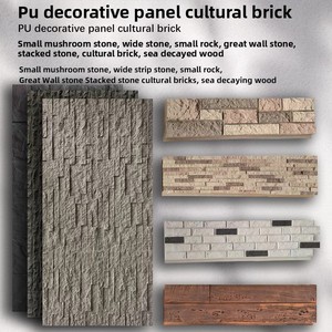Lastra Grande in Pietra con Design a Rilievo per Muro di Recinzione, Muratura, Mattone Culturale, Rivestimento Esterno/Interno, Effetto Pelle PU e Legno Invecchiato - Product Image 2