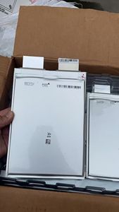 10Ah 20ah 3.2V 15Ah LFP กระเป๋าแบบนิ่มเซลล์โพลีเมอร์ Lifepo4ไอออนแบตเตอรี่ลิเธียมสำหรับ EV และจัดเก็บพลังงาน - Product Image 4